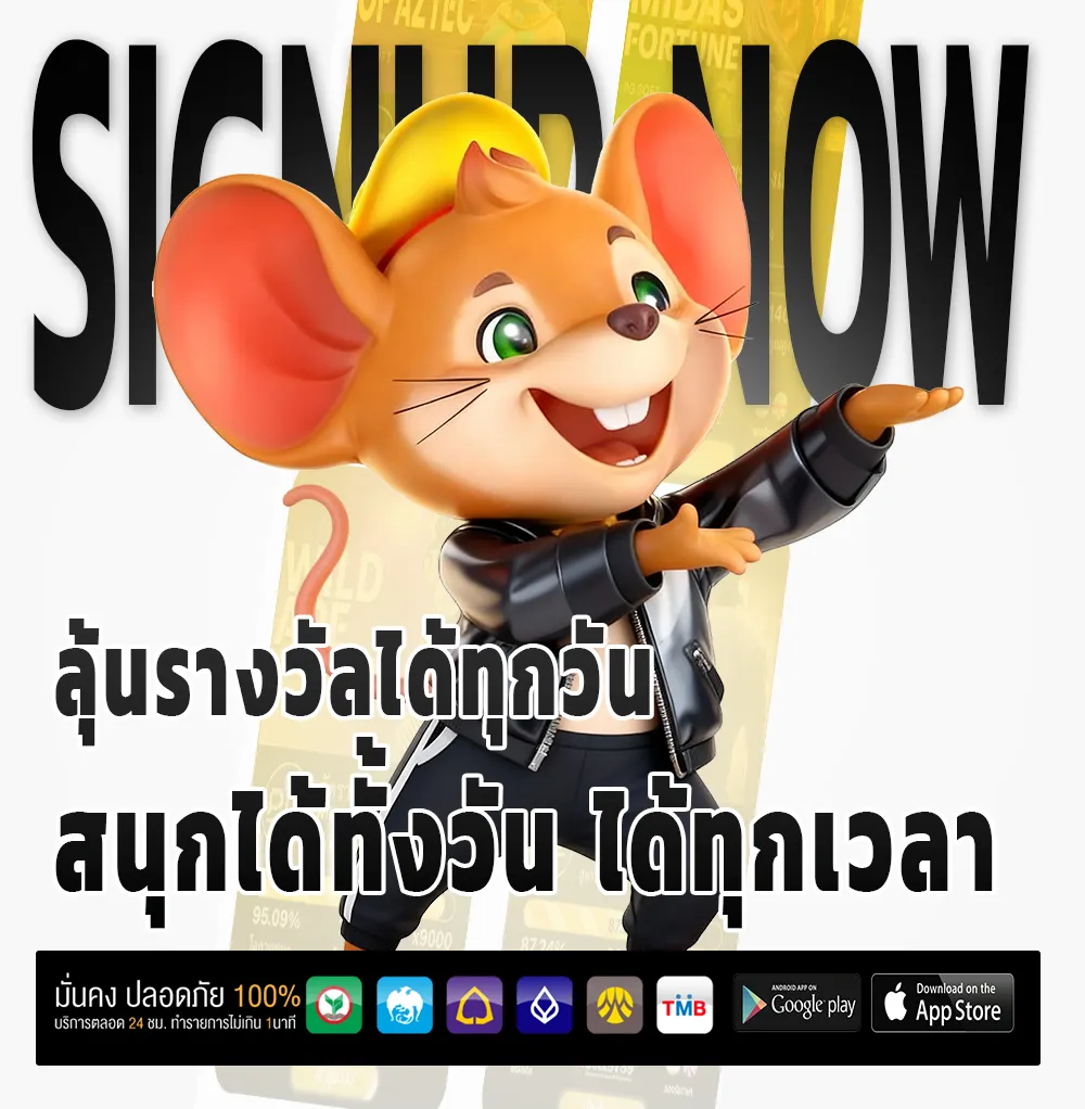 raja888 club